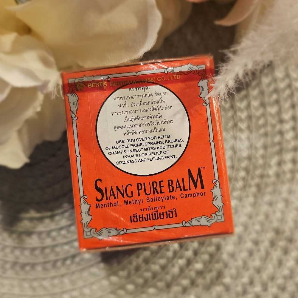 Siang Pure Balm - Picture 3 of 4